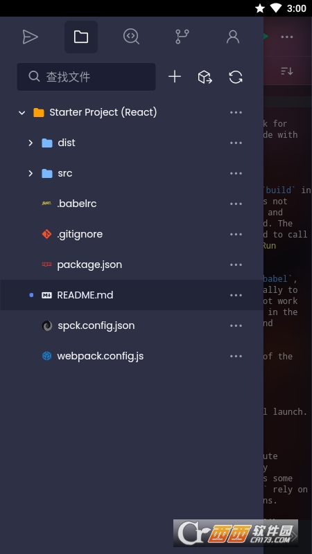 Spck݋For NodeJS v2.2.13 ׿