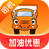 ������˾��(������Ϣ����ƽ̨)V10.21.20.0��׿��