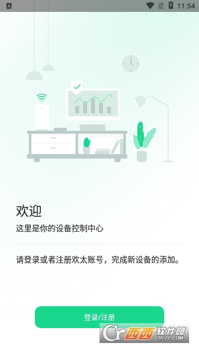 oppo connect