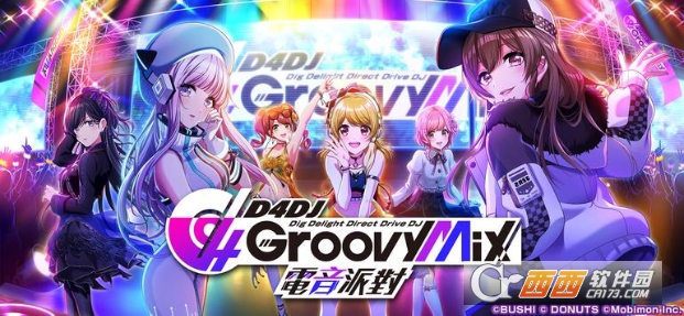 D4DJ Groovy Mix