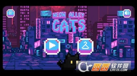޺СèNeon Alley Cats