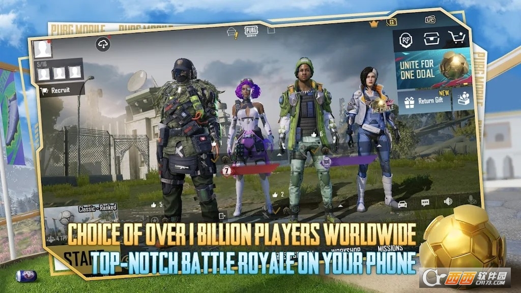 PUBG MOBILE国际版