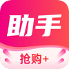 �����������°�(֧��˫11����).apk