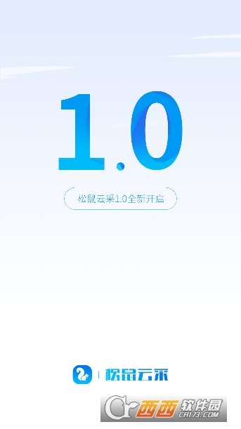 Ʋapp° v5.2.2