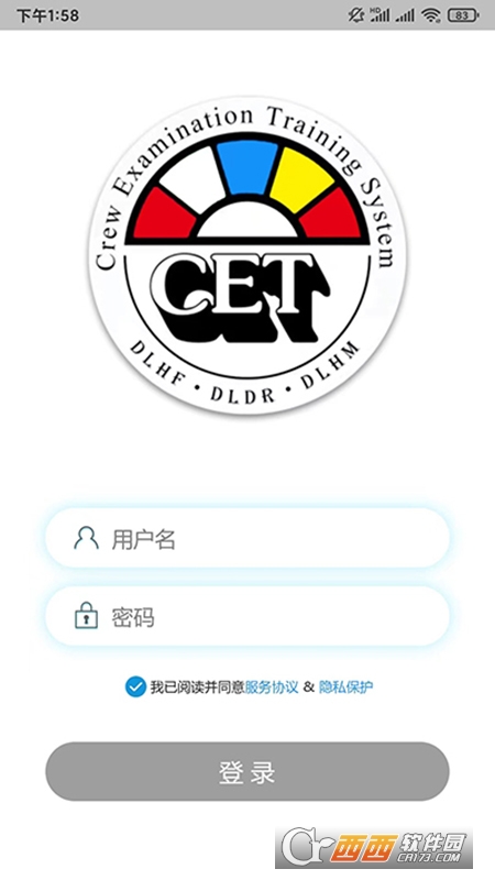 CETTy(c)u(png)Ӗ(xn)app 1.0.0׿