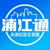 �ֽ�ͨapp