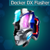 DX ULTRAMAN DECKER���¿���������