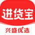 ��ʢ������appv0.0.50��׿��