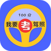 �ݿ���ͨapp