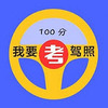 �ݿ���ͨapp