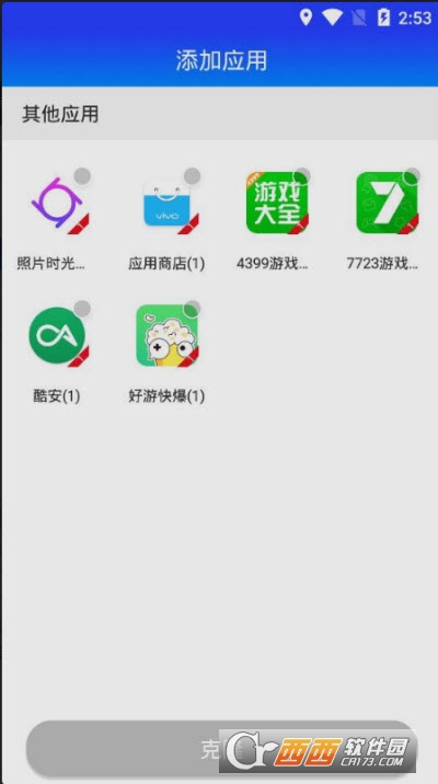 ¿¿appp_ܛ 1.0.5