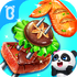 ������ʳ�ֱ�����ʿ��Ϸv9.69.00.01���°�