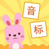 Ӣ�����귢�����app