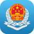 �㶫ʡ����˰���appv2.42.0��׿��