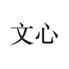 ����д��app��׿��ͼ��