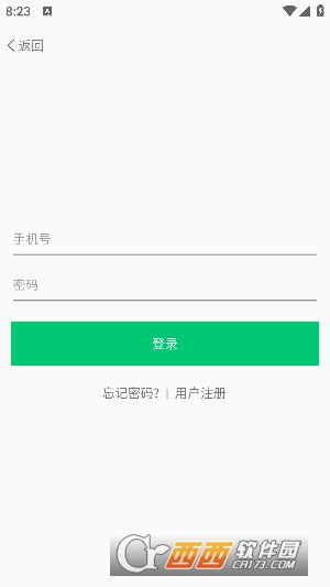 I(lng)(chung)app° v1.2.12