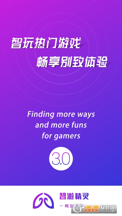 geekgamerξ`app׿