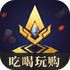 ������������(������ҫ�ռ�)v3.5.22 ��׿���°�