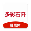 ���ʯ��appͼ��