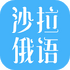 ɳ������app������v4.7.33 ��׿��