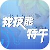 �Ҽ�����ţ