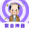 ת�̳�ǩapp