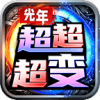 ���곬�����䴫��