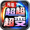 ���곬�����䵥ְҵ
