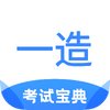 һ�쿼�Ա���
