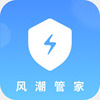 �糱�ܼ�app