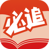 ��׷���С˵app���°�ͼ��
