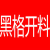 �ڸ�������
