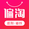 ƫ�Թ��ﷵ��app