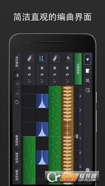 MIDI° v3.1.0.3