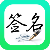 ���ǩ���������app