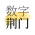 ���־���app���°�v1.8.3