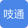 ֨ͨ�˳���app��׿��