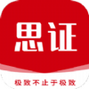 ˼֤����app���°�ͼ��