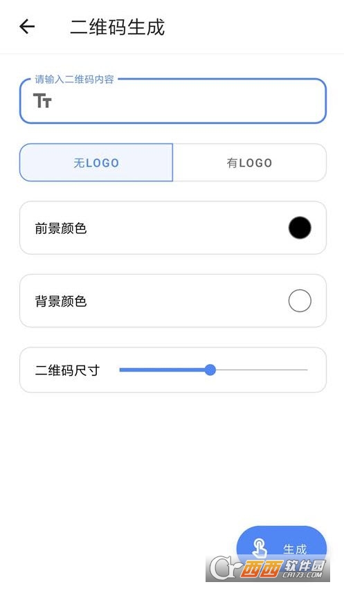 ϶ˬapp v1.0.0׿