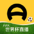 ������ɨ��ʶ��appv8.0.4