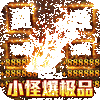 �Ե�����껷��