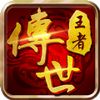 ���ߴ���֮�񱩴���ͼ��