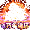 ��Ե���ͻ껷����ˢ��