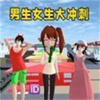 ����Ů������ͼ��
