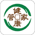 �����ܼ���ҽ��app�ٷ��ֻ���V4.2.5 ��׿��