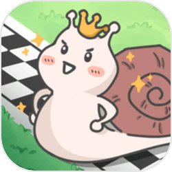 蜗牛快跑手游v1.0.1安卓版