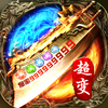 �һ�ս�贫������
