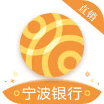 宁波银行直销银行app官方最新版V3.9.5 官方安卓版