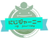 niji journey����ԪAI�滭�ٷ���