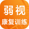 ���ӿ���ѵ��app